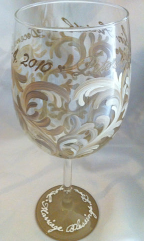 TAN SWIRL WINE GLASS